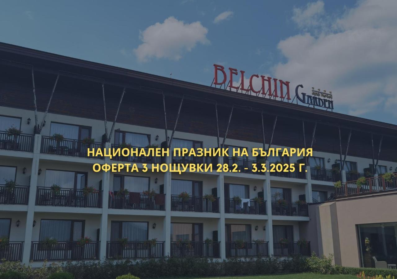 Belchin Garden Spa&Wellness Zewnętrze zdjęcie